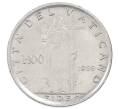 Монета 100 лир 1959 года Ватикан (Артикул: M2-87258) — Фото №1