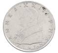 Монета 100 лир 1959 года Ватикан (Артикул: M2-87258) — Фото №2