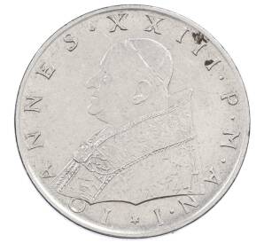 100 лир 1959 года Ватикан — Фото №2