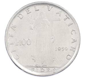 100 лир 1959 года Ватикан — Фото №1