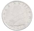 Монета 100 лир 1959 года Ватикан (Артикул: M2-87260) — Фото №2