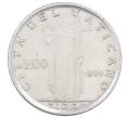 Монета 100 лир 1959 года Ватикан (Артикул: M2-87261) — Фото №1