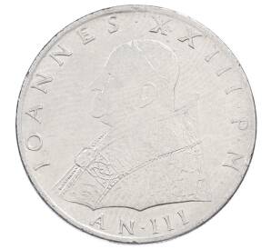 100 лир 1961 года Ватикан — Фото №2