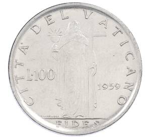 100 лир 1959 года Ватикан — Фото №1