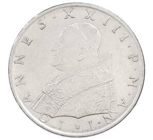 100 лир 1959 года Ватикан — Фото №2