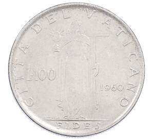 100 лир 1960 года Ватикан — Фото №1