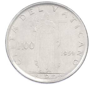 100 лир 1959 года Ватикан — Фото №1