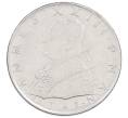 Монета 100 лир 1959 года Ватикан (Артикул: M2-87269) — Фото №2
