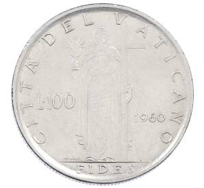 100 лир 1960 года Ватикан — Фото №1