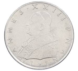 100 лир 1959 года Ватикан — Фото №2