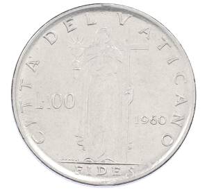 100 лир 1960 года Ватикан — Фото №1