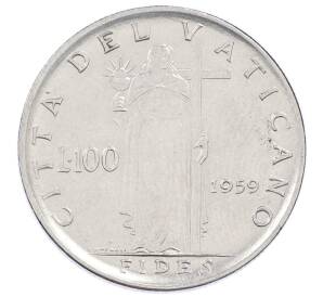 100 лир 1959 года Ватикан — Фото №1