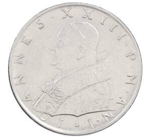 100 лир 1959 года Ватикан — Фото №2