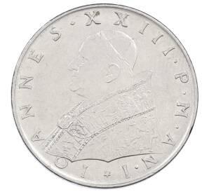 100 лир 1959 года Ватикан — Фото №2