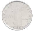 Монета 100 лир 1960 года Ватикан (Артикул: M2-87276) — Фото №1