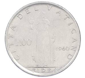 100 лир 1960 года Ватикан — Фото №1