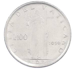 100 лир 1959 года Ватикан — Фото №1