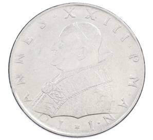 100 лир 1959 года Ватикан — Фото №2