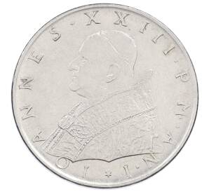 100 лир 1959 года Ватикан — Фото №2