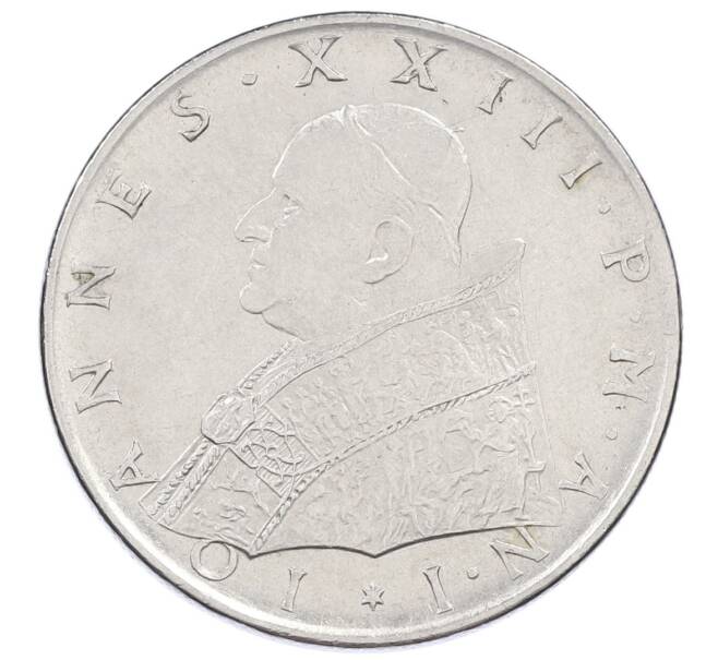 Монета 100 лир 1959 года Ватикан (Артикул: M2-87288) — Фото №2