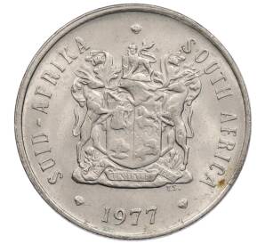 20 центов 1977 года ЮАР — Фото №2