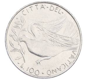 100 лир 1975 года Ватикан — Фото №1