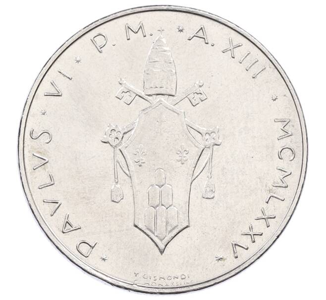 Монета 100 лир 1975 года Ватикан (Артикул: M2-87348) — Фото №2