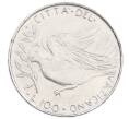 Монета 100 лир 1975 года Ватикан (Артикул: M2-87349) — Фото №1