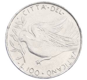 100 лир 1975 года Ватикан — Фото №1