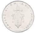 Монета 100 лир 1975 года Ватикан (Артикул: M2-87349) — Фото №2