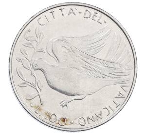 100 лир 1975 года Ватикан — Фото №1