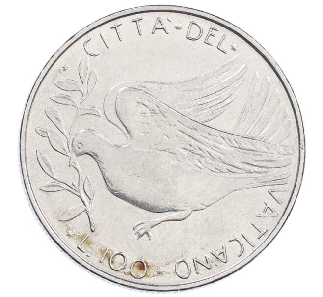 Монета 100 лир 1975 года Ватикан (Артикул: M2-87374) — Фото №1