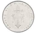 Монета 100 лир 1975 года Ватикан (Артикул: M2-87374) — Фото №2