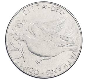 100 лир 1976 года Ватикан — Фото №1