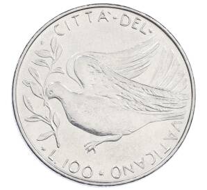 100 лир 1975 года Ватикан — Фото №1