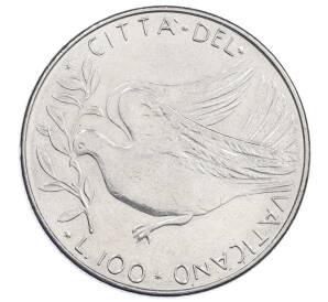 100 лир 1976 года Ватикан — Фото №1