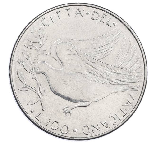 Монета 100 лир 1976 года Ватикан (Артикул: M2-87379) — Фото №1