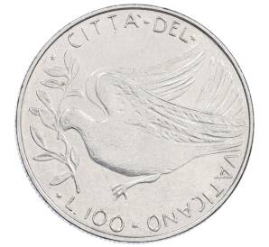 100 лир 1975 года Ватикан — Фото №1