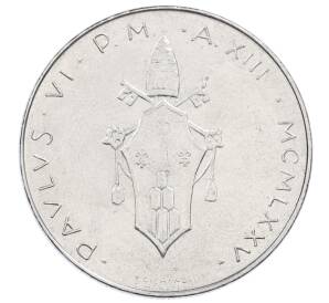 100 лир 1975 года Ватикан — Фото №2