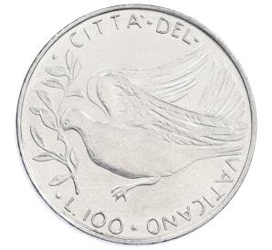100 лир 1975 года Ватикан — Фото №1