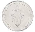 Монета 100 лир 1975 года Ватикан (Артикул: M2-87384) — Фото №2