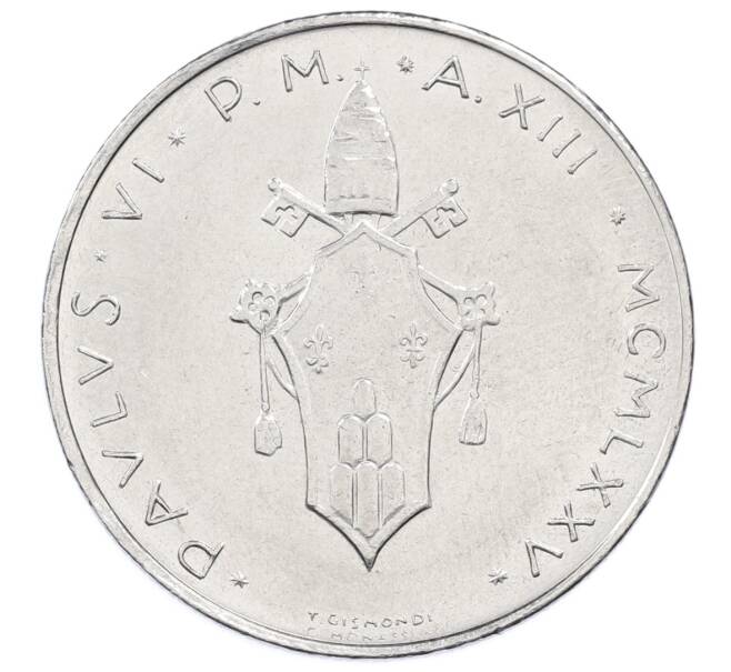 Монета 100 лир 1975 года Ватикан (Артикул: M2-87384) — Фото №2