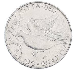 100 лир 1975 года Ватикан — Фото №1