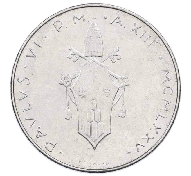 Монета 100 лир 1975 года Ватикан (Артикул: M2-87385) — Фото №2
