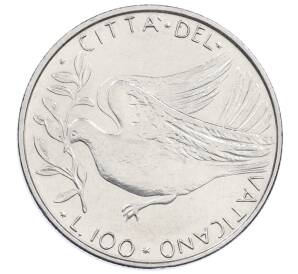 100 лир 1974 года Ватикан — Фото №1
