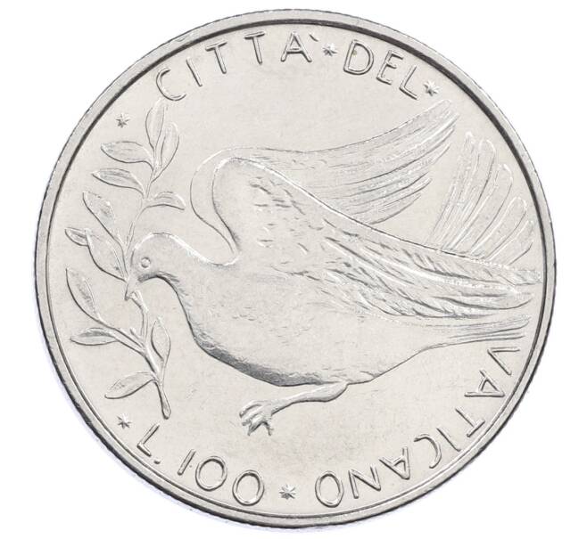 Монета 100 лир 1974 года Ватикан (Артикул: M2-87386) — Фото №1