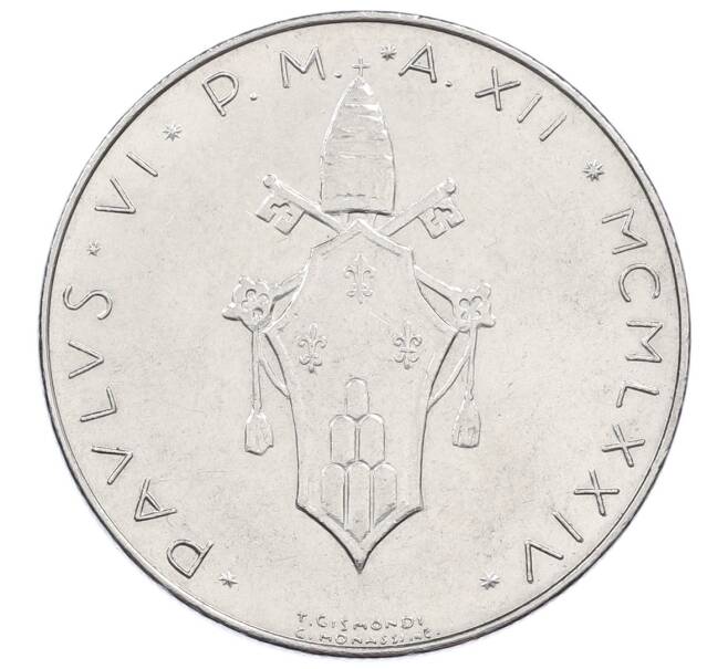 Монета 100 лир 1974 года Ватикан (Артикул: M2-87386) — Фото №2
