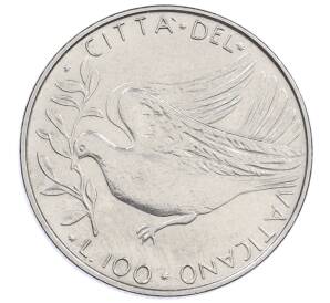 100 лир 1971 года Ватикан — Фото №1
