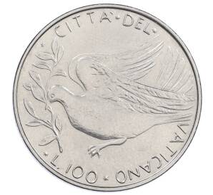 100 лир 1973 года Ватикан — Фото №1
