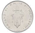 Монета 100 лир 1973 года Ватикан (Артикул: M2-87390) — Фото №2